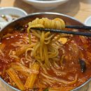 세븐일레븐오산궐동공원점 | [오산 가장동] 맵기 조절 가능하고 면발이 탱글 한 오산 세교 짬뽕 맛집 : 교동짬뽕 가장점