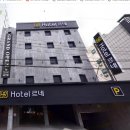 르네모텔 이미지