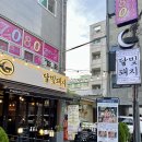 노원-상계-2259 이미지