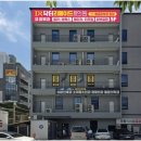 드림연합의원 | 경산 내성발톱 해답을 찾았던 과정