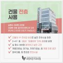 라온치과기공소 이미지