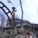 비나리마을 이미지