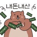 묵찌빠분식