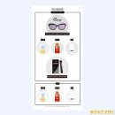 SK삼척주유소 이미지