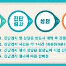 플라즈마특목관학원 네이버블로그