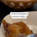 M.하얀집 이미지