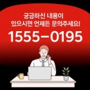 1-1 회계사무원 양성과정(전산회계1급,세무2급 자격)<면접선발> | 서울 전산세무회계 학원, 자격증 취득부터 취업까지 한 번에!