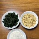 손맛떡 | 함평 떡 맛집 시골손맛｜시골손맛 떡, 왜 특별할까? 쑥인절미 먹어본 후기