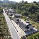 대곡관광지 이미지