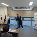 장성소방서 이미지