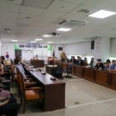 성동구의회 이미지