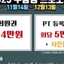 분당-200 이미지