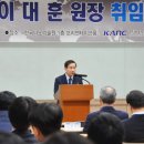 한국공업기술원 이미지