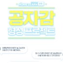 일등아이스크림 이미지