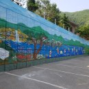 지리산정자나무펜션 이미지