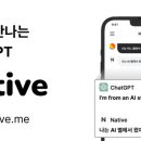 챗GPT로 만나는 디지털 세상 이미지