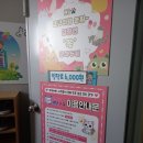 익산 고양이카페 아이캣유 | 익산 카페 &#39;아이캣유&#39;