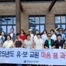 마음, 쉼 이미지