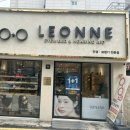 레온느보청기 이미지