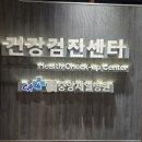중앙채널 이미지
