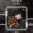 더부르다 | 260624 뮤지컬 더 라스트맨 후기(주민진) 최후의 생존자 그게 나의 운명 1️⃣