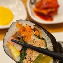 어린이대공원 혼밥 세종김밥떡볶이에서 참치김밥 내돈내산 후기