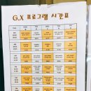 나성목욕탕 이미지