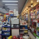 온누리조은약국 이미지