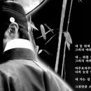 다모