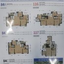 대방엘리움공인중개사사무소 이미지