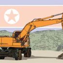 임마누엘 이미지