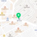 인터넷 탑 | 강릉 포남동 독서실 추천