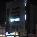 김영효치과의원 Daum카페