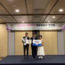 도유 이미지