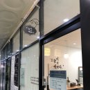 더;예쁘다