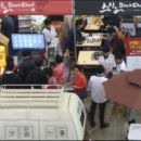 중앙 당구장 중앙일보