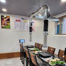 백돈구이 이미지