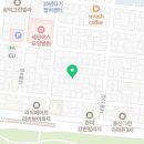 성창종합수리