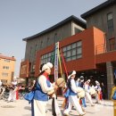 팽성읍사무소 이미지