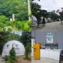 운장산해마루캠핑