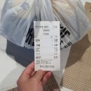 하이루초계명가