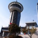 땅끝전망대 이미지