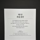 빵전시회 이미지