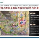 운정스퀘어 앞 이미지