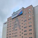 (주)양산ICD 네이버블로그