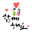 홈플러스 대전가오점 이미지