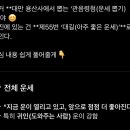 게으른 반달 이미지