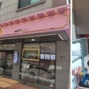 금커피 별빙수 광교점 네이버블로그