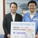 대덕농협 이미지