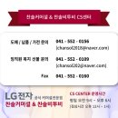 상업용18 이미지